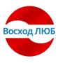 Лого Восход ЛЮБ