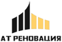 Лого АТ-Реновация