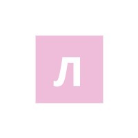 Лого Лекс
