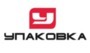 Лого Упаковка